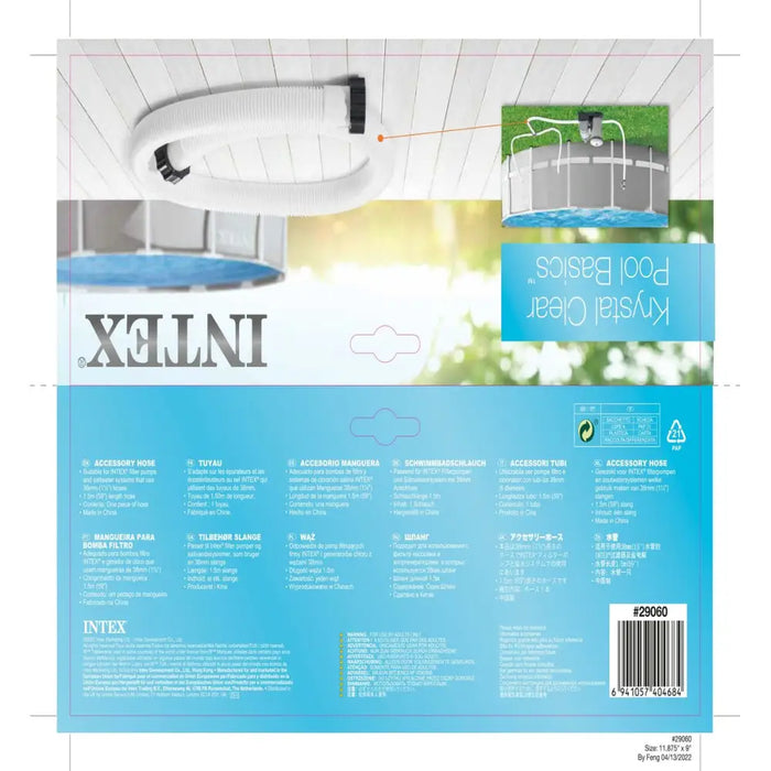 Маркуч Intex Басейн 1-1/2’’ 150 cm Ø 38 mm (8 броя)