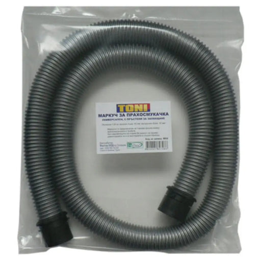 МАРКУЧ С ПРЪСТЕН 1.8М MK7