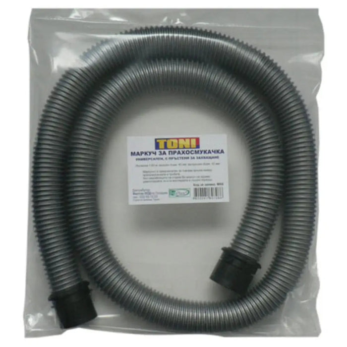 МАРКУЧ С ПРЪСТЕН 1.8М MK7