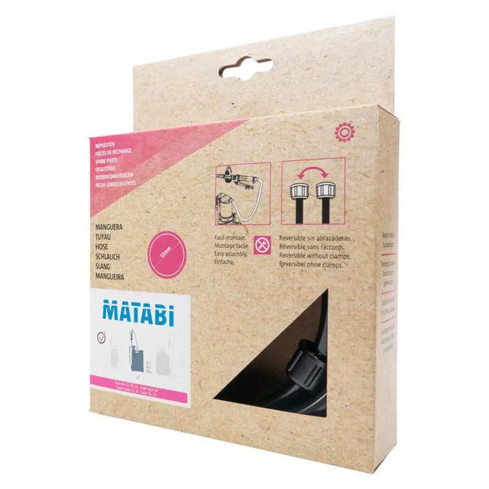 МАРКУЧ ЗА ГРЪБНА ПРЪСКАЧКА Ф12 MATABI 8.38.06.871 130 см