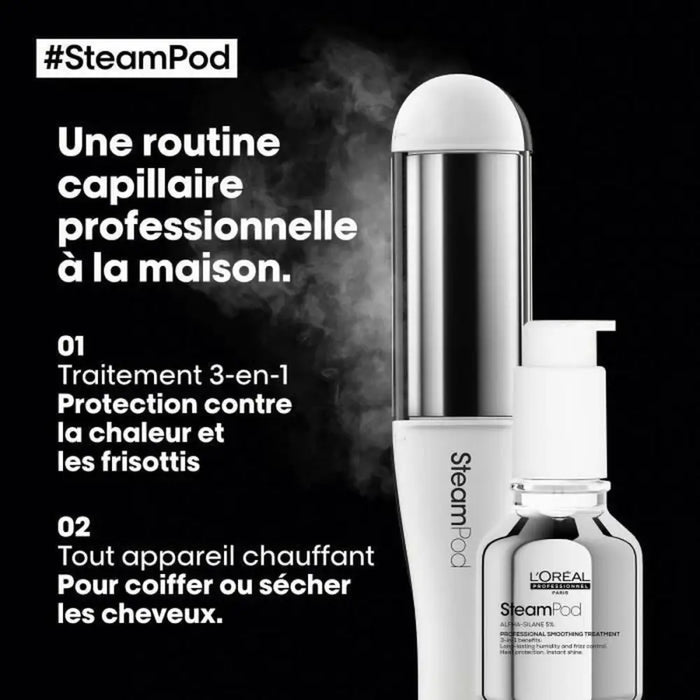 Маша за коса L’Oreal Professionnel Paris SteamPod 4