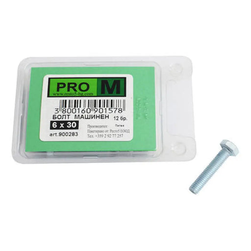 МАШИНЕН БОЛТ 12 БРОЯ PRO M