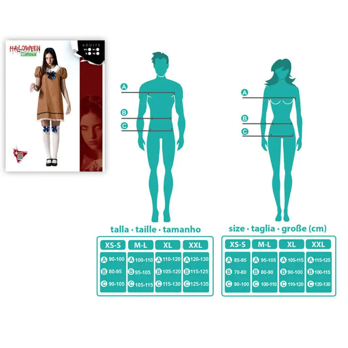 Маскировъчен костюм за възрастни XL