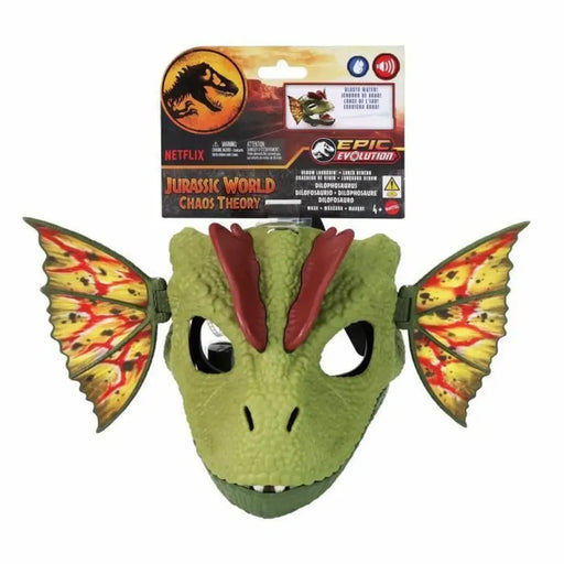 Маскировъчен костюм за деца Mattel Dilophosaurus Venom
