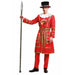 Маскировъчен костюм за възрастни My Other Me Beefeater 5