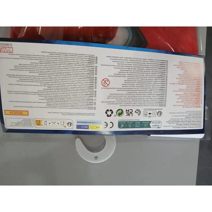 Маскировъчен костюм за деца Rubies L 9-10 години