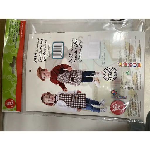 Маскировъчен костюм за деца Castañero Кафяв S 1-2 години