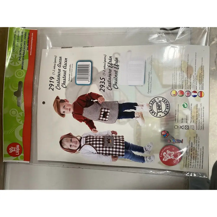 Маскировъчен костюм за деца Castañero Кафяв S 1-2 години