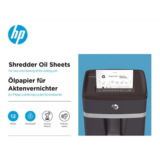 Маслени листове HP за шредери 12 бр.