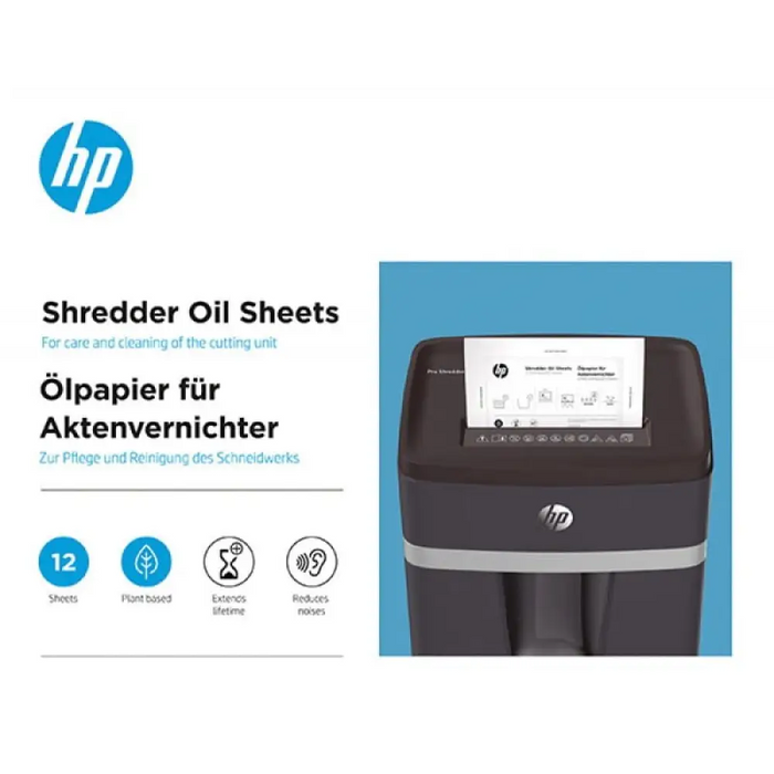 Маслени листове HP за шредери 12 бр.