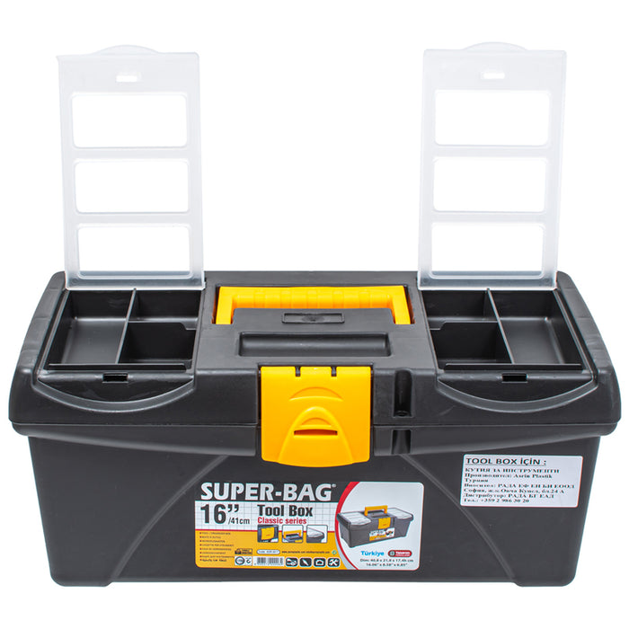 КУТИЯ ЗА ИНСТРУМЕНТИ MASTERBOX 16''