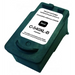 Мастилница Uprint PG-540XL CANON Черен