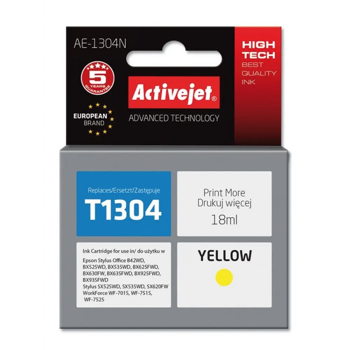 Мастило Activejet AE-1304N (заместител за Epson T1304;