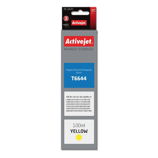 Мастило Activejet AE-664Y (заместител за Epson T6644;
