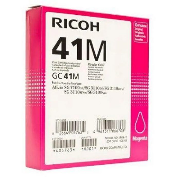 Мастило гел RICOH GC41M,2200 копия Magenta