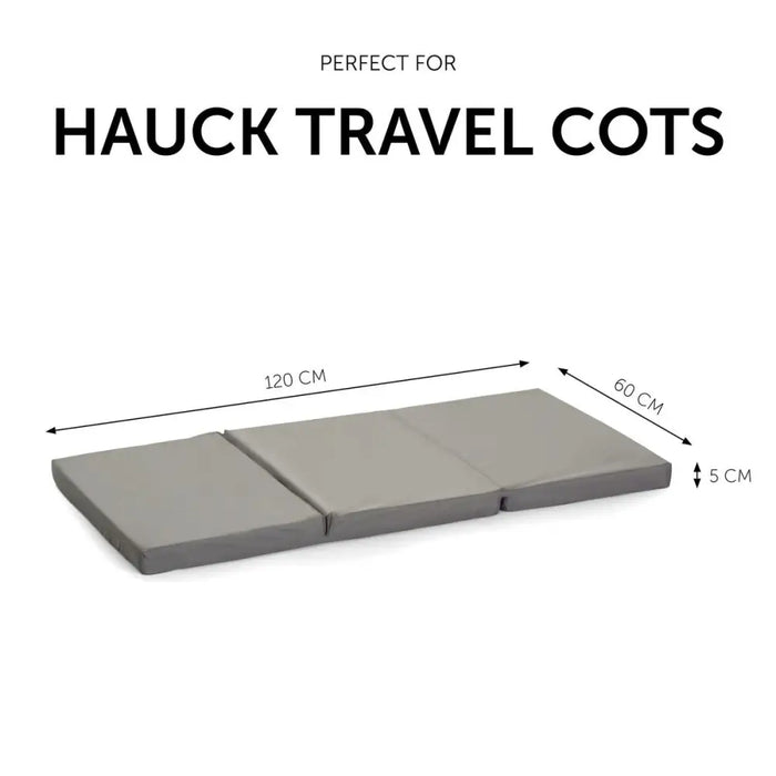Матрак за детско легло Hauck