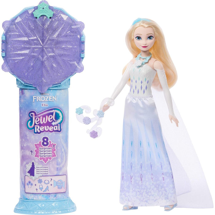 Бебешка кукла Mattel