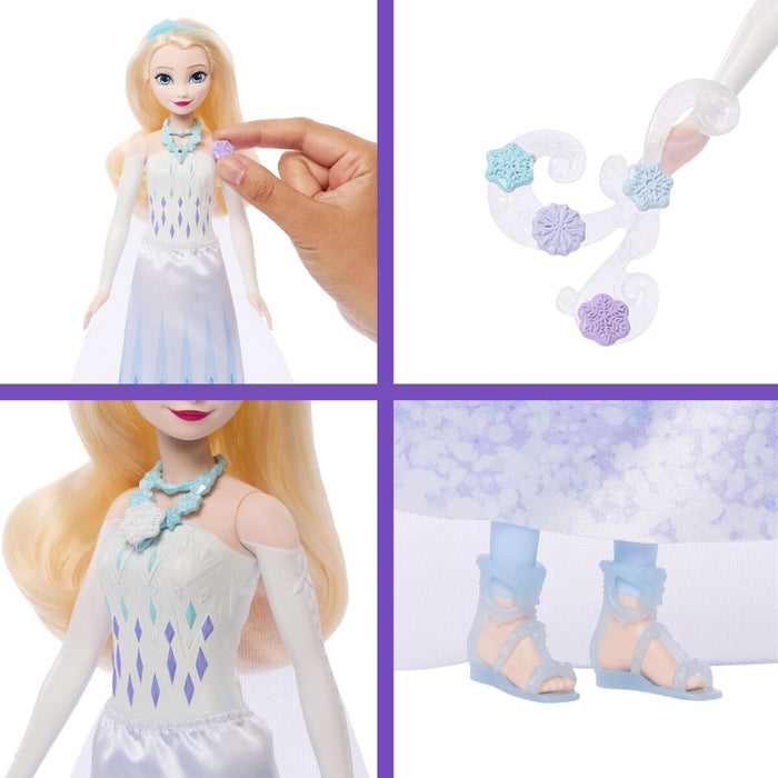 Бебешка кукла Mattel