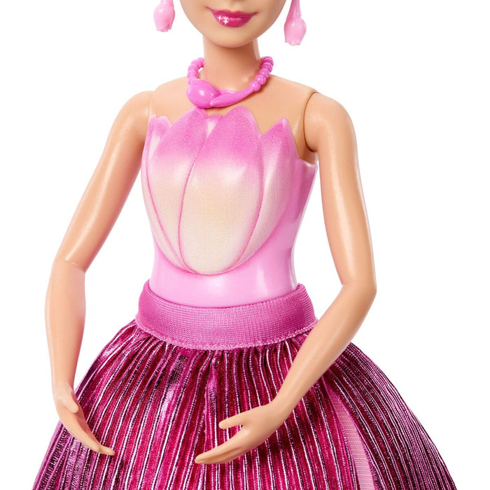 Бебешка кукла Mattel