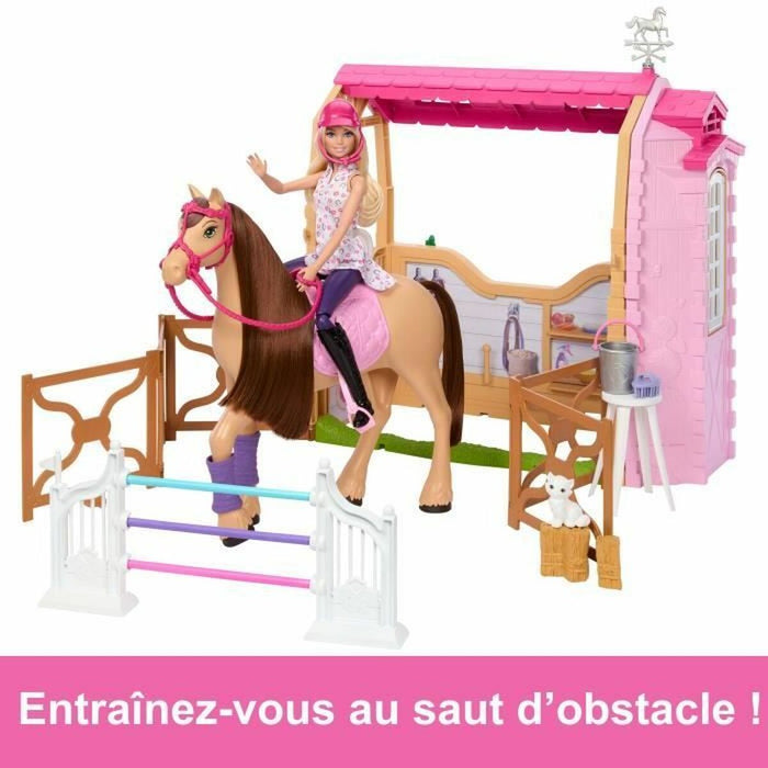 Кукла Бебе Mattel
