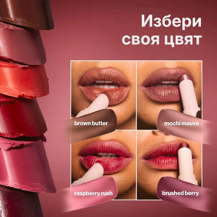 Червило 2000 Calorie MellBlur, Nr. 020 Rasber Rush, 1 бр., 3,5 g