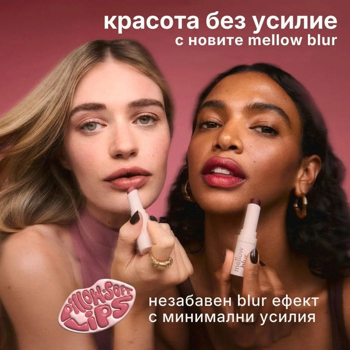 Червило 2000 Calorie MellBlur, Nr. 020 Rasber Rush, 1 бр., 3,5 g