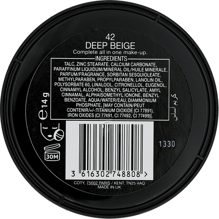 Пудра Creme Puff - Nr. 42 Deep Beige, 14 g