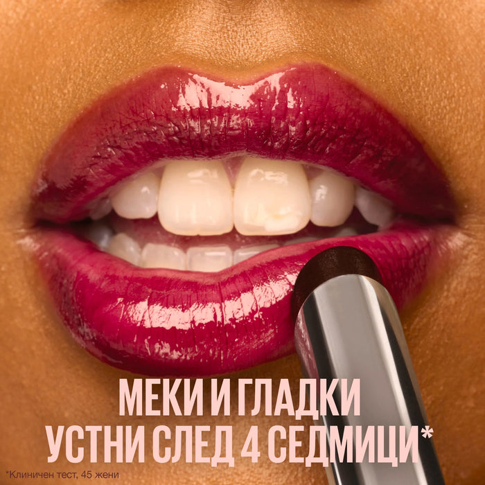 Балсам за устни Lifter Glaze 02 Pink Drip, 19 ml