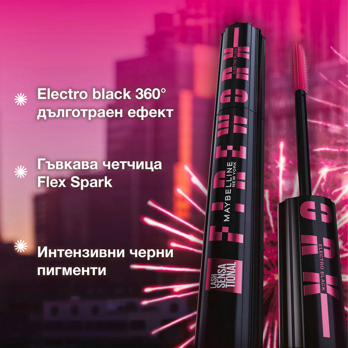 Спирала Firework Electro Black, 1 бр