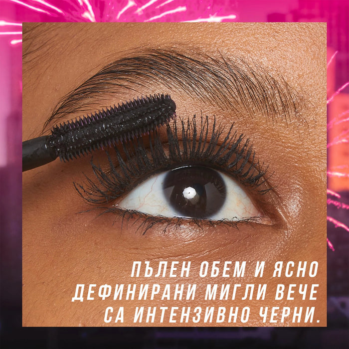 Спирала Firework Electro Black, 1 бр