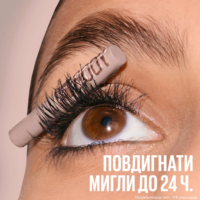 Спирала за мигли Lash Sensational Body, 9,75 ml