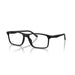 Мъжки Рамка за очила Emporio Armani EA 3266U