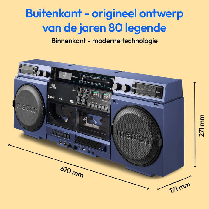 Мини Hifi система Medion 50078738