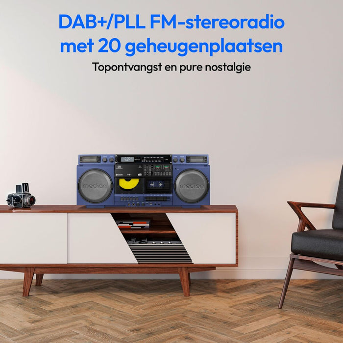 Мини Hifi система Medion 50078738
