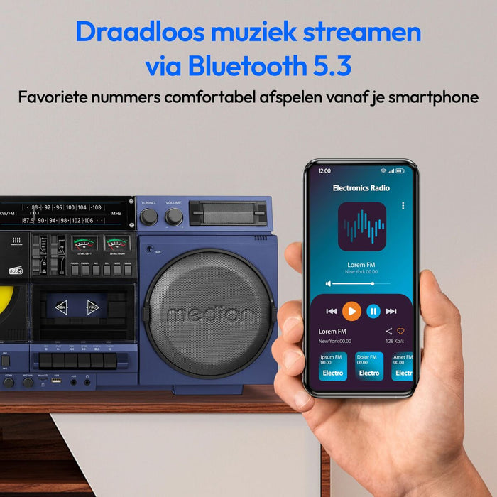 Мини Hifi система Medion 50078738