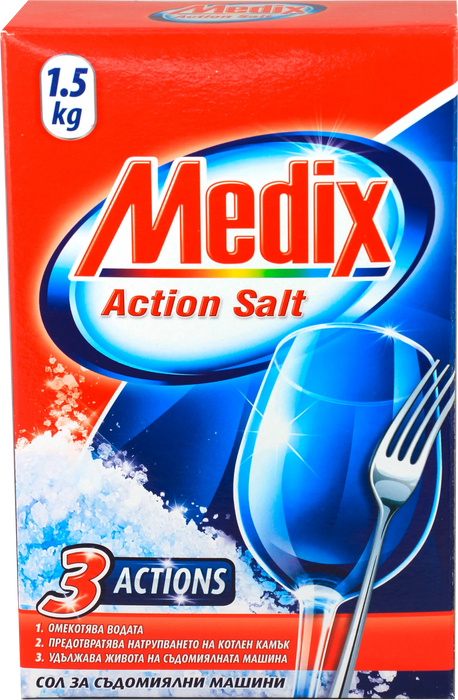 Сол за съдомиялна Action Salt, 1,5 kg