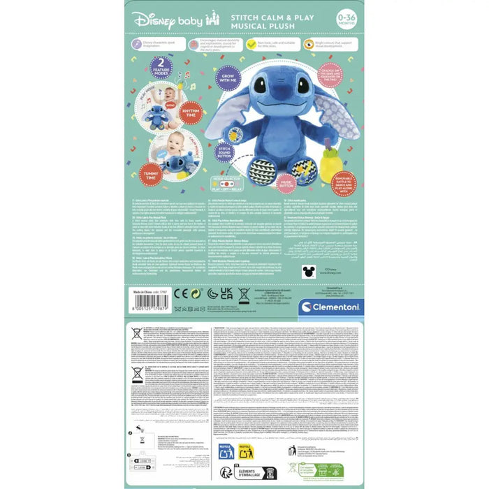 Мека играчка със звук Stitch Многоцветен (Многоцветен)