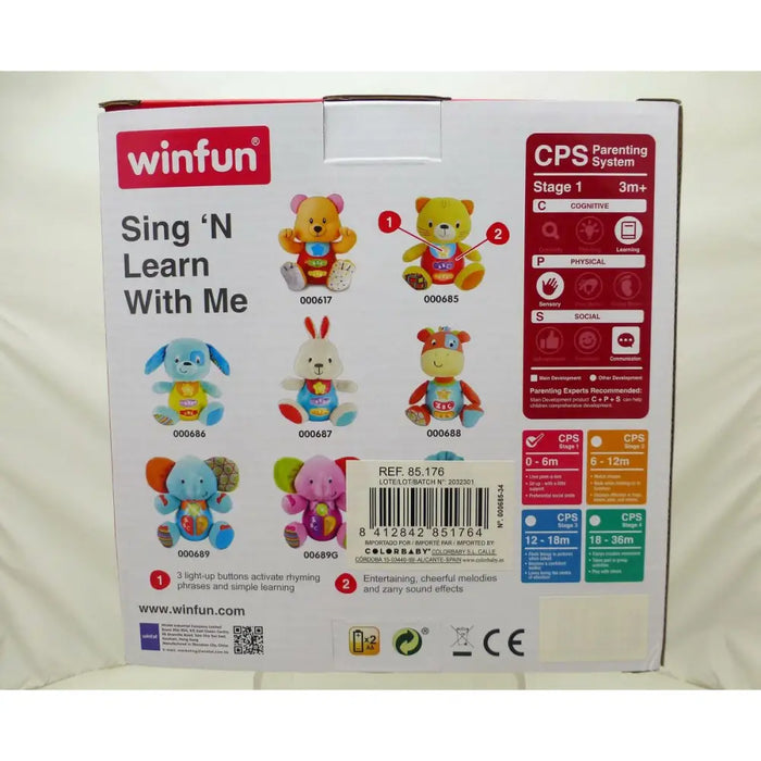 Мека играчка със звук Winfun Котка 16 x 17,5 x 10,5 cm (6
