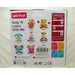Мека играчка със звук Winfun Котка 16 x 17,5 x 10,5 cm (6