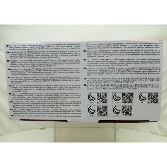 Мека играчка със звук Winfun Котка 16 x 17,5 x 10,5 cm (6