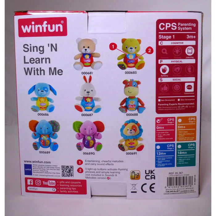 Мека играчка със звук Winfun Лъв 15 x 15 x 9 cm (6 броя)