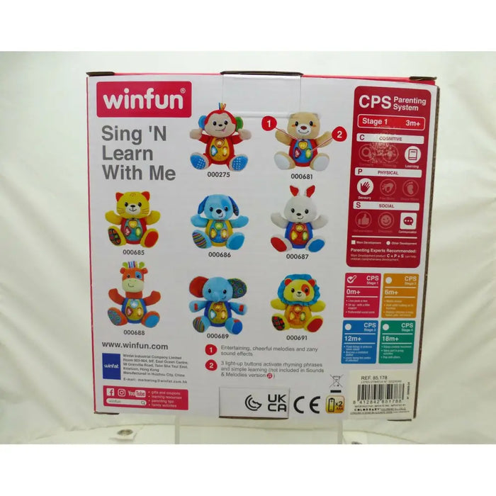 Мека играчка със звук Winfun Слон 17 x 17,5 x 10 cm (6 броя)