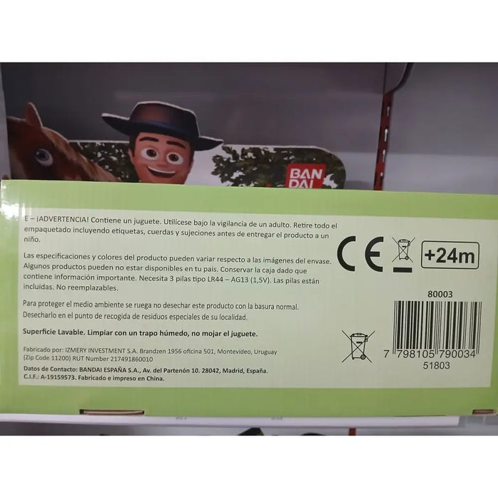 Мека играчка със звук Bandai 80003 30 x 13 x 23 cm