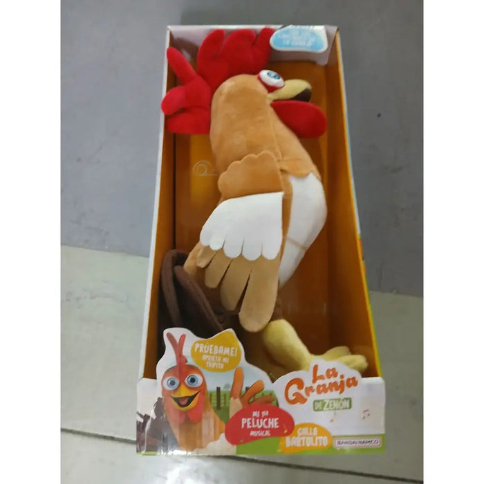 Мека играчка със звук Bandai 80004 13 x 17 x 34 cm (ES) (13