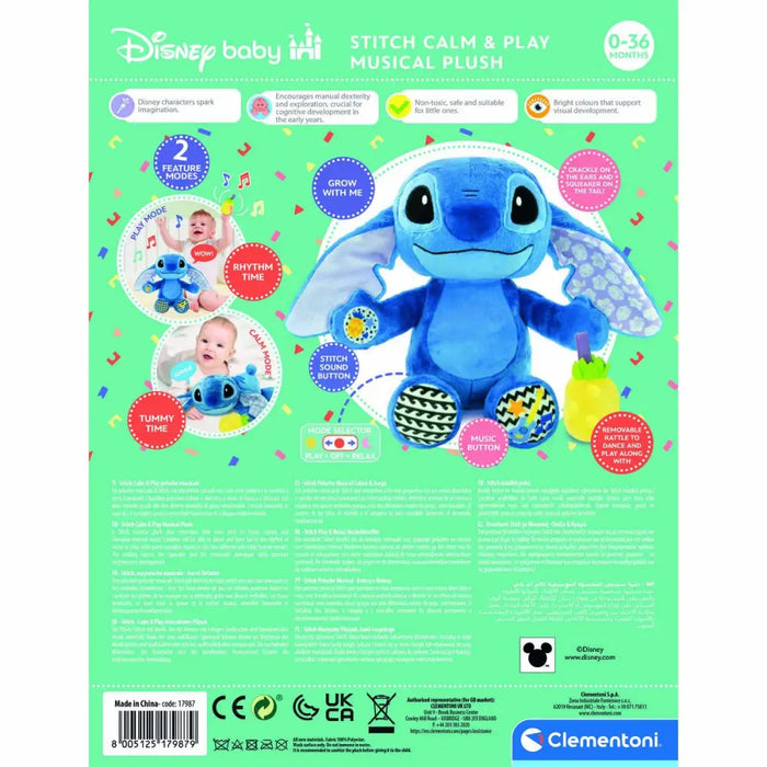 Мека играчка със звук Stitch Многоцветен (Многоцветен)