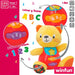 Мека играчка със звук Winfun Котка 16 x 17,5 x 10,5 cm (6