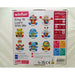 Мека играчка със звук Winfun Жираф 18 x 19 x 8,5 cm (6 броя)