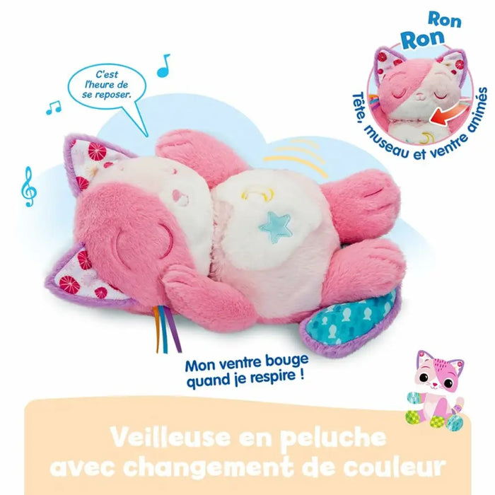 Мека играчка със звук Vtech Baby