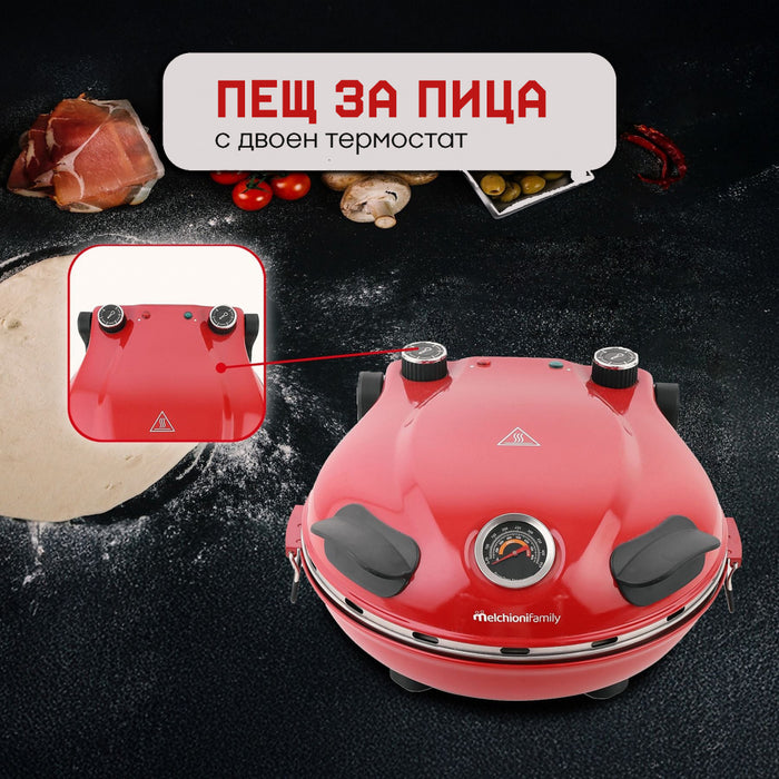 Фурна за пица Melchioni Bellanapoli Plus