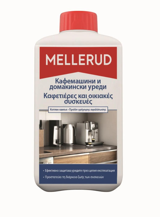 MELLERUD ЗА ПОЧИСТВАНЕ НА КАФЕМАШИНИ 1Л